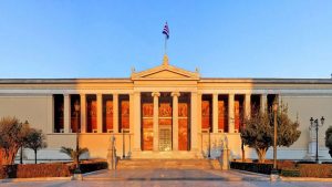 ΕΚΠΑ – Πρώτο σε αριθμό νέων επιτυχόντων στα ελληνικά Πανεπιστήμια με 6.000 νέους φοιτητές/τριες