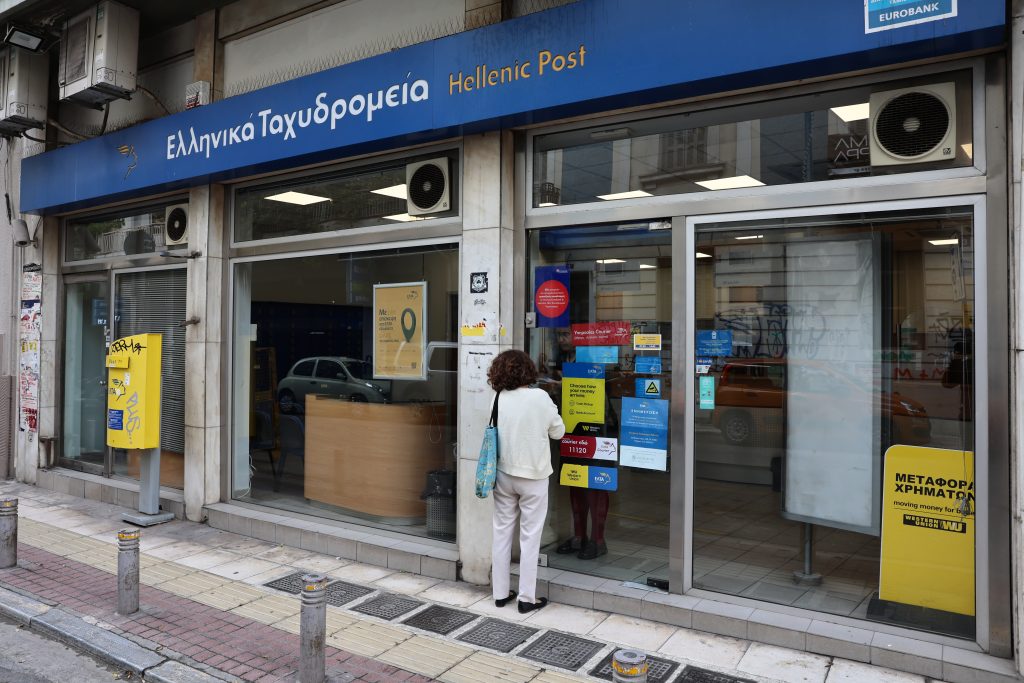 Μια περιρρέουσα αναρμοδιότητα