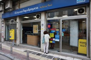 ΕΛΤΑ: Σχέδιο αναδιάρθρωσης 158 καταστημάτων