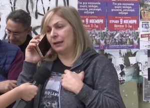 ΕΛΤΑ: «Γολγοθάς» για καρκινοπαθή υπάλληλο – Την μετακινούν από το Περιστέρι στο Κορωπί