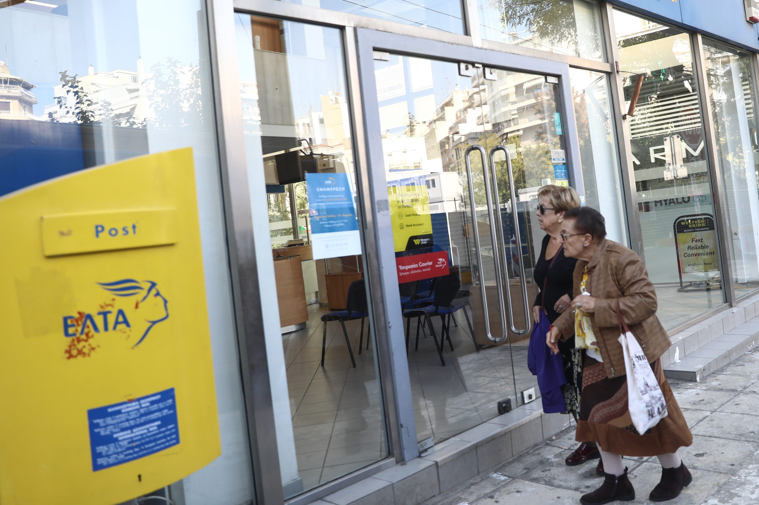 Ά&nu;&omega; &kappa;ά&tau;&omega; &sigma;&tau;&eta;&nu; &kappa;&upsilon;&beta;έ&rho;&nu;&eta;&sigma;&eta; &gamma;&iota;&alpha; &tau;&alpha; &Epsilon;&Lambda;&Tau;&Alpha;: &Gamma;&alpha;&lambda;ά&zeta;&iota;&omicron;&iota; &beta;&omicron;&upsilon;&lambda;&epsilon;&upsilon;&tau;έ&sigmaf; &alpha;&pi;&epsilon;&iota;&lambda;&omicron;ύ&nu; &mu;&epsilon; &alpha;&nu;&tau;ά&rho;&tau;&iota;&kappa;&omicron; - &Delta;&iota;&omicron;&rho;&theta;&omega;&tau;&iota;&kappa;έ&sigmaf; &kappa;&iota;&nu;ή&sigma;&epsilon;&iota;&sigmaf; &sigma;&tau;&omicron; &tau;&rho;&alpha;&pi;έ&zeta;&iota;