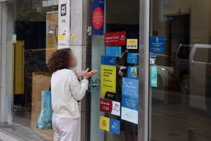 Αίτημα και από το ΠΑΣΟΚ για άμεση σύγκληση των επιτροπών της Βουλής για τα ΕΛΤΑ