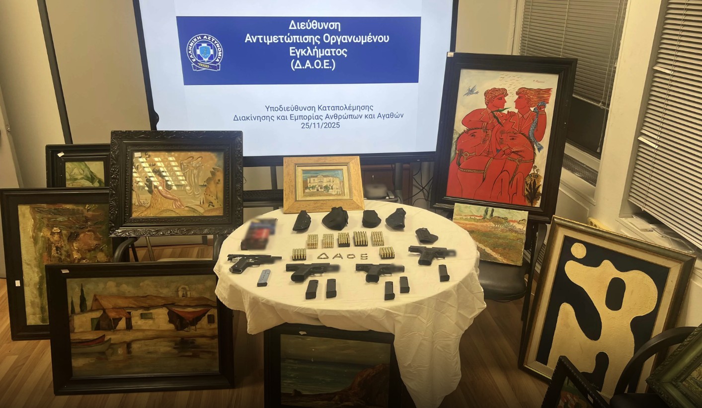 Πλαστοί πίνακες και όπλα - Δύο συλλήψεις από την ΕΛ.ΑΣ. για διακίνηση πλαστών έργων τέχνης