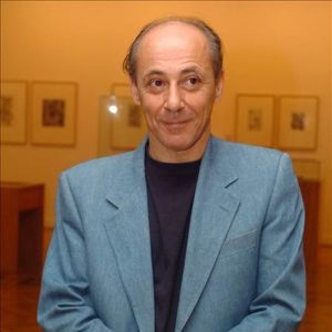 Τα «φιλόξενα» ποιήματα του Πάουλ Τσέλαν