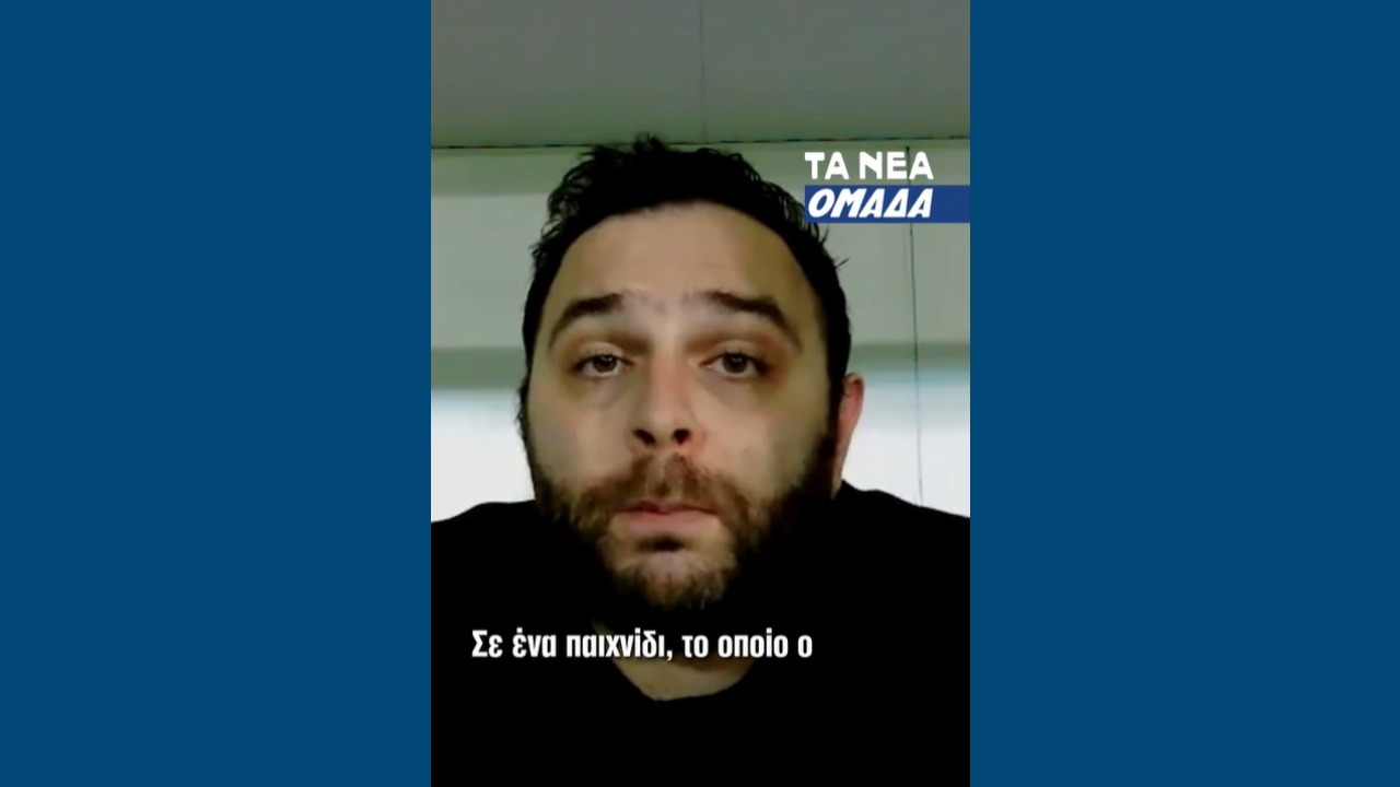 &Pi;&alpha;&nu;&alpha;&theta;&eta;&nu;&alpha;ϊ&kappa;ό&sigmaf; - &Pi;&Alpha;&Omicron;&Kappa; 2-1: &Eta; &alpha;&nu;ά&lambda;&upsilon;&sigma;&eta; &tau;&omicron;&upsilon; &alpha;&gamma;ώ&nu;&alpha; &alpha;&pi;ό &tau;&omicron;&nu; &rho;&epsilon;&pi;ό&rho;&tau;&epsilon;&rho; &tau;&omicron;&upsilon; &laquo;&Delta;&iota;&kappa;έ&phi;&alpha;&lambda;&omicron;&upsilon; &tau;&omicron;&upsilon; &Beta;&omicron;&rho;&rho;ά&raquo;