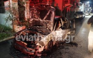 Στις φλόγες τυλίχθηκε ΙΧ με υγραέριο στη Βάθεια Ευβοίας