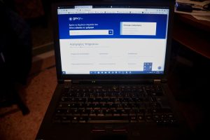 Ξανά σε λειτουργία το gov.gr – Είχε πέσει η σελίδα