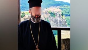 Νέες αποκαλύψεις για τον ψευτοϊερέα: Πώς εκμεταλλευόταν οικονομικά μια καρκινοπαθή –  Οι σοκαριστικοί διάλογοι