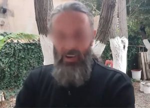 Ποιος είναι ο ρασοφόρος με την κοκαΐνη – Προσπάθησε να διεισδύσει σε πολιτικούς και καλλιτεχνικούς κύκλους