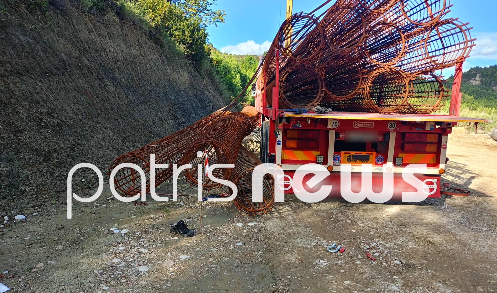 &Eta;&lambda;&epsilon;ί&alpha;: &Sigma;&epsilon; &kappa;&rho;ί&sigma;&iota;&mu;&eta; &kappa;&alpha;&tau;ά&sigma;&tau;&alpha;&sigma;&eta; &nu;&omicron;&sigma;&eta;&lambda;&epsilon;ύ&epsilon;&tau;&alpha;&iota; &omicron;&delta;&eta;&gamma;ό&sigmaf; &phi;&omicron;&rho;&tau;&eta;&gamma;&omicron;ύ &pi;&omicron;&upsilon; &kappa;&alpha;&tau;&alpha;&pi;&lambda;&alpha;&kappa;ώ&theta;&eta;&kappa;&epsilon; &alpha;&pi;ό &tau;&omicron; &phi;&omicron;&rho;&tau;ί&omicron; &tau;&omicron;&upsilon;