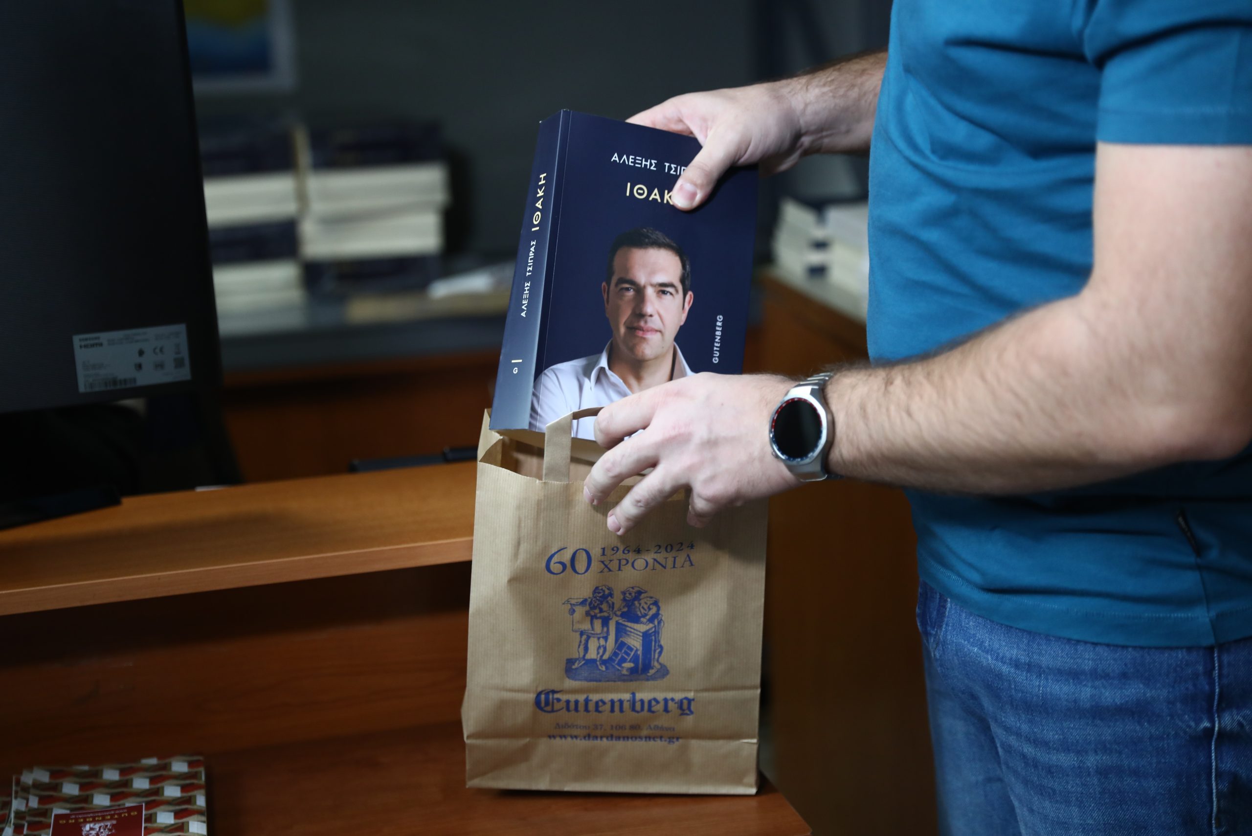 Η αμηχανία ενός Συριζαίου