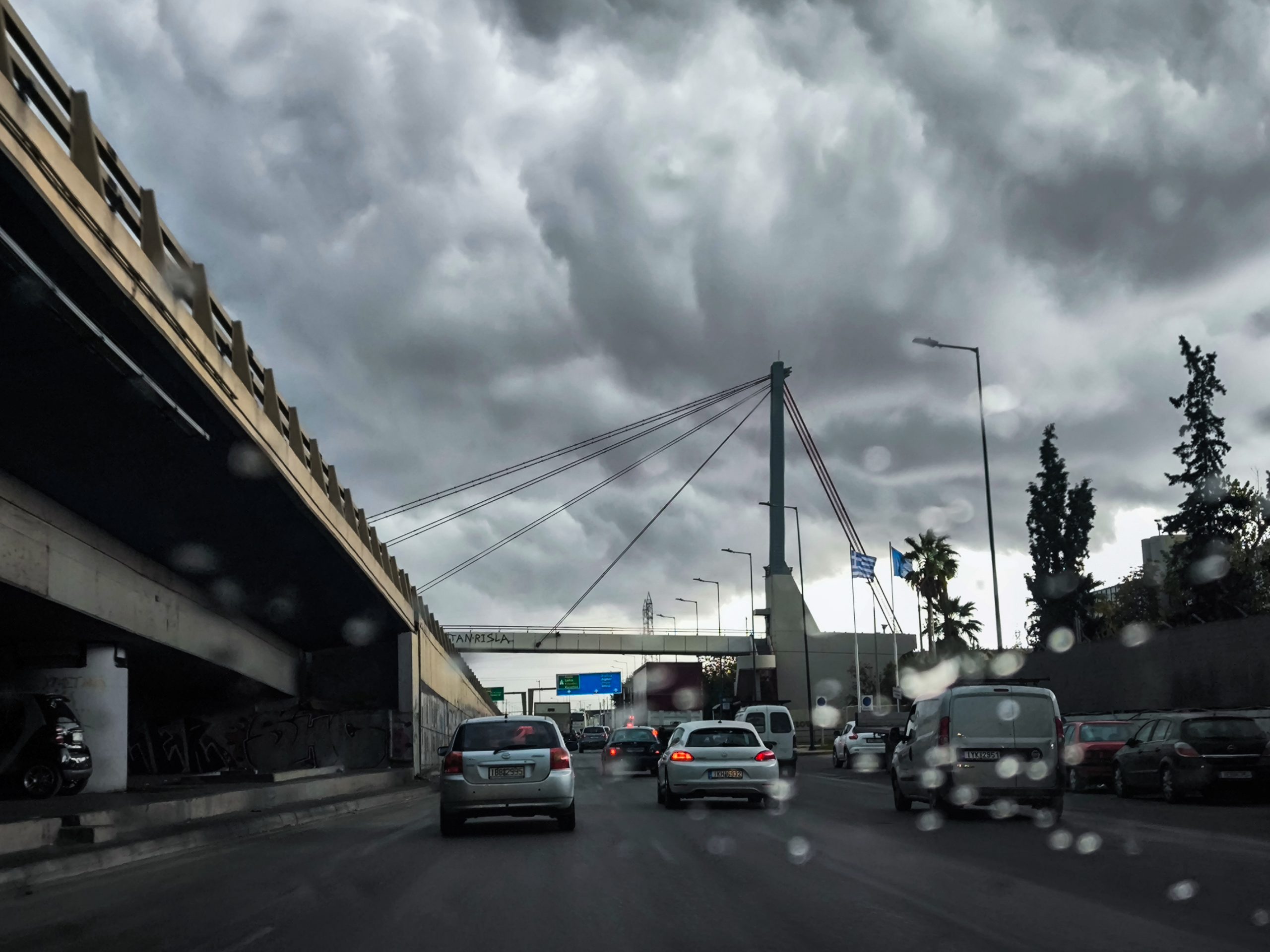 &Pi;ώ&sigmaf; &theta;&alpha; &kappa;&iota;&nu;&eta;&theta;&epsilon;ί &eta; &kappa;&alpha;&kappa;&omicron;&kappa;&alpha;&iota;&rho;ί&alpha; &tau;&iota;&sigmaf; &epsilon;&pi;ό&mu;&epsilon;&nu;&epsilon;&sigmaf; ώ&rho;&epsilon;&sigmaf; - &Pi;&omicron;&iota;&epsilon;&sigmaf; &pi;&epsilon;&rho;&iota;&omicron;&chi;έ&sigmaf; &theta;&alpha; &chi;&tau;&upsilon;&pi;&eta;&theta;&omicron;ύ&nu; &alpha;&pi;ό &iota;&sigma;&chi;&upsilon;&rho;έ&sigmaf; &kappa;&alpha;&tau;&alpha;&iota;&gamma;ί&delta;&epsilon;&sigmaf; &kappa;&alpha;&iota; &beta;&rho;&omicron;&chi;έ&sigmaf;