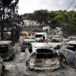 «Ιθάκη» του Τσίπρα για το Μάτι: Μόνο 7 σελίδες για 104 νεκρούς