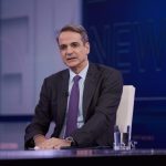 Μητσοτάκης: Έρχονται 2 δισ. ευρώ για τη στήριξη του εισοδήματος – Νέα μέτρα για κυκλοφοριακό και στεγαστικό