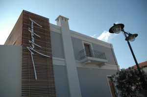 Μουσείο Καζαντζάκη: Εκτίθενται 7.000 αντικείμενα και δυνατότητα μελέτης 1.000 γραμμάτων