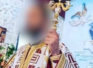 Παλαιοημερολογίτες ιερείς σε κύκλωμα εμπορίας ναρκωτικών – Αποκαλυπτικοί διάλογοι του 46χρονου με την αρχηγό