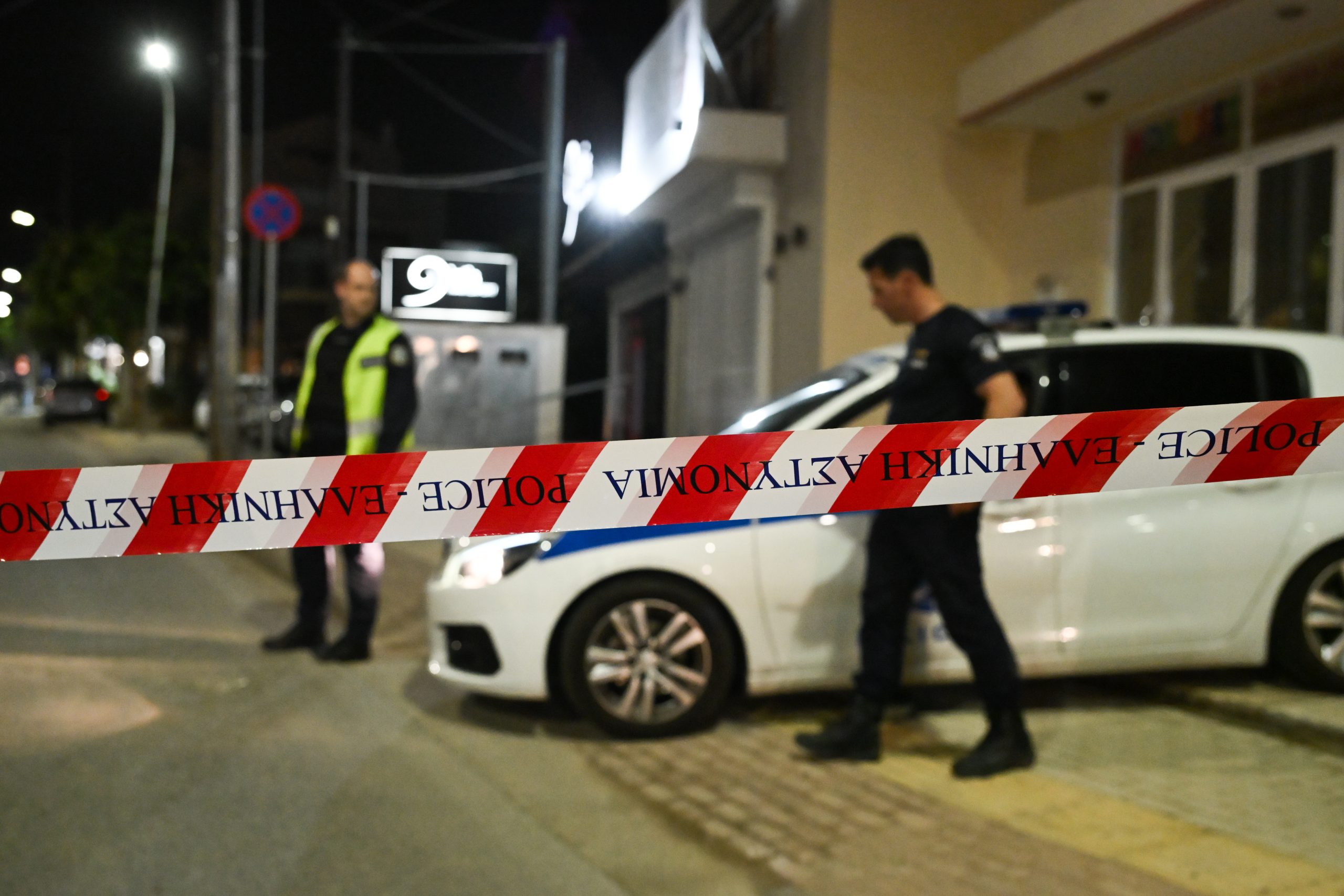 &Nu;έ&omicron;&sigmaf; &Kappa;ό&sigma;&mu;&omicron;&sigmaf;: &Delta;ύ&omicron; &pi;&rho;&omicron;&sigma;&alpha;&gamma;&omega;&gamma;έ&sigmaf; &gamma;&iota;&alpha; &tau;&omicron;&nu; &theta;ά&nu;&alpha;&tau;&omicron; &tau;&omicron;&upsilon; 58&chi;&rho;&omicron;&nu;&omicron;&upsilon; &omicron;&delta;&eta;&gamma;&omicron;ύ - &Alpha;&nu;&omicron;&iota;&chi;&tau;ό &tau;&omicron; &epsilon;&nu;&delta;&epsilon;&chi;ό&mu;&epsilon;&nu;&omicron; &epsilon;&gamma;&kappa;&lambda;&eta;&mu;&alpha;&tau;&iota;&kappa;ή&sigmaf; &epsilon;&nu;έ&rho;&gamma;&epsilon;&iota;&alpha;&sigmaf;