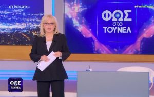 Αγγελική Νικολούλη: «Ευχαριστώ για την συμπαράσταση στο πένθος μου»