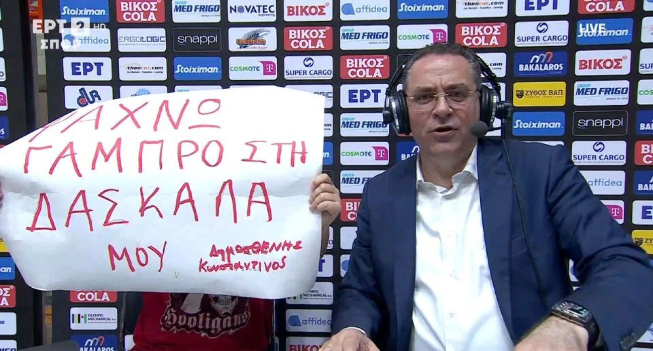 &Epsilon;&pi;&iota;&kappa;ή on camera &sigma;&tau;&iota;&gamma;&mu;ή &mu;&epsilon; &pi;&alpha;&nu;ό &mu;&iota;&kappa;&rho;&omicron;ύ &phi;ί&lambda;&omicron;&upsilon; &tau;&omicron;&upsilon; &Omicron;&lambda;&upsilon;&mu;&pi;&iota;&alpha;&kappa;&omicron;ύ: &laquo;&Psi;ά&chi;&nu;&omega; &gamma;&alpha;&mu;&pi;&rho;ό &sigma;&tau;&eta; &delta;&alpha;&sigma;&kappa;ά&lambda;&alpha; &mu;&omicron;&upsilon;&raquo; (video)