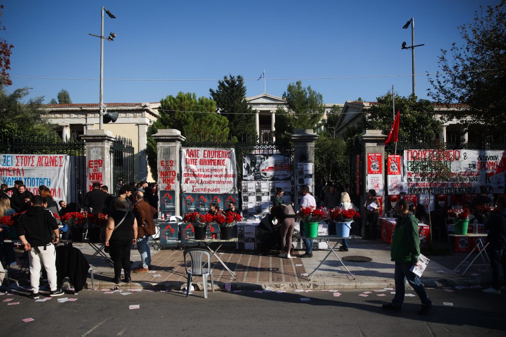 ΕΑΜ-ΕΛΑΣ, Πολυτεχνείο, Τέμπη
