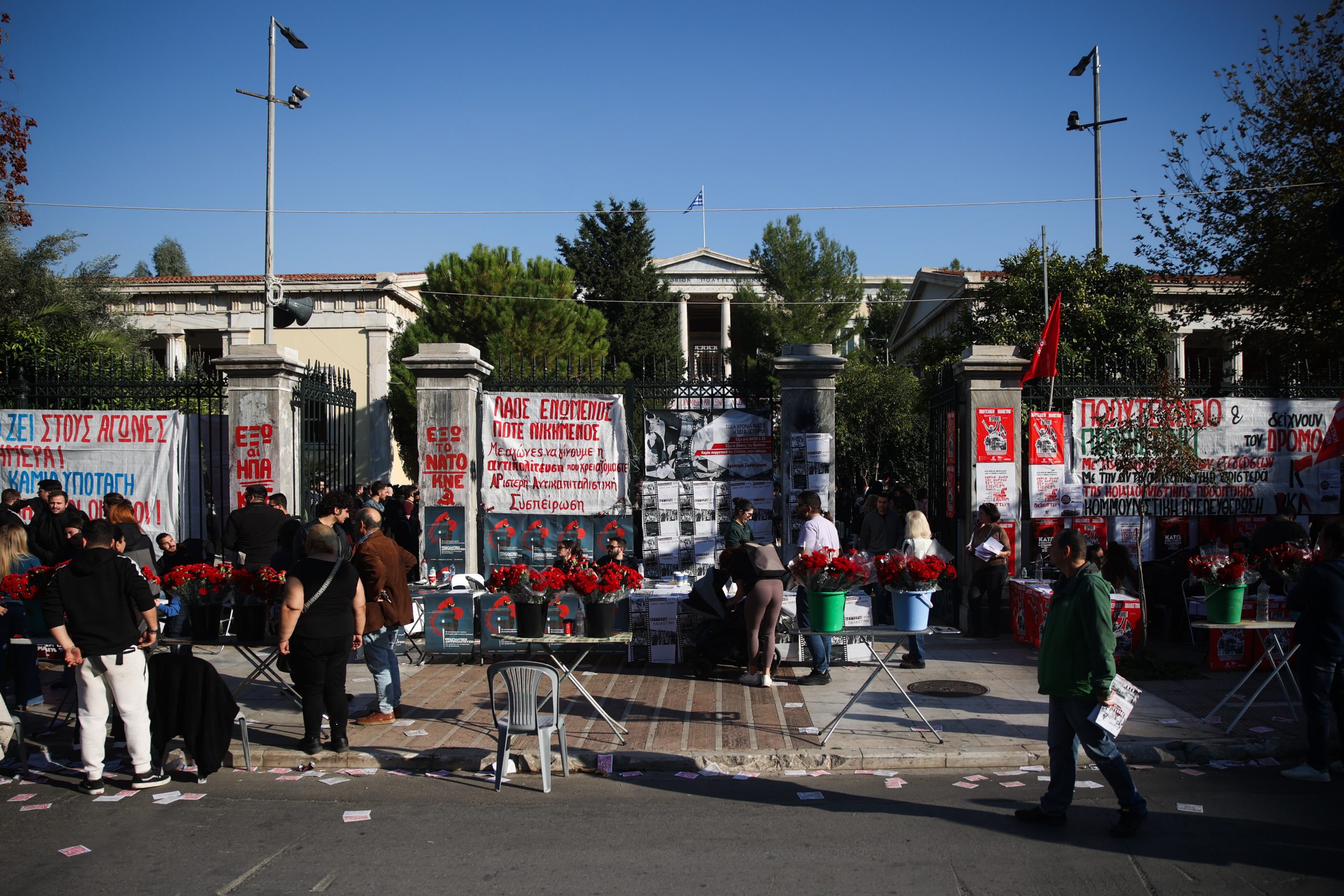 &Omicron; &phi;ό&beta;&omicron;&sigmaf; &tau;&omicron;&upsilon; &Pi;&omicron;&lambda;&upsilon;&tau;&epsilon;&chi;&nu;&epsilon;ί&omicron;&upsilon;