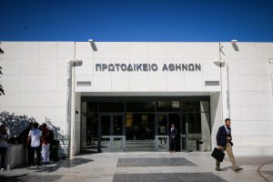 Ενας χρόνος από την εφαρμογή του δικαστικού χάρτη: Τι άλλαξε στα Πρωτοδικεία