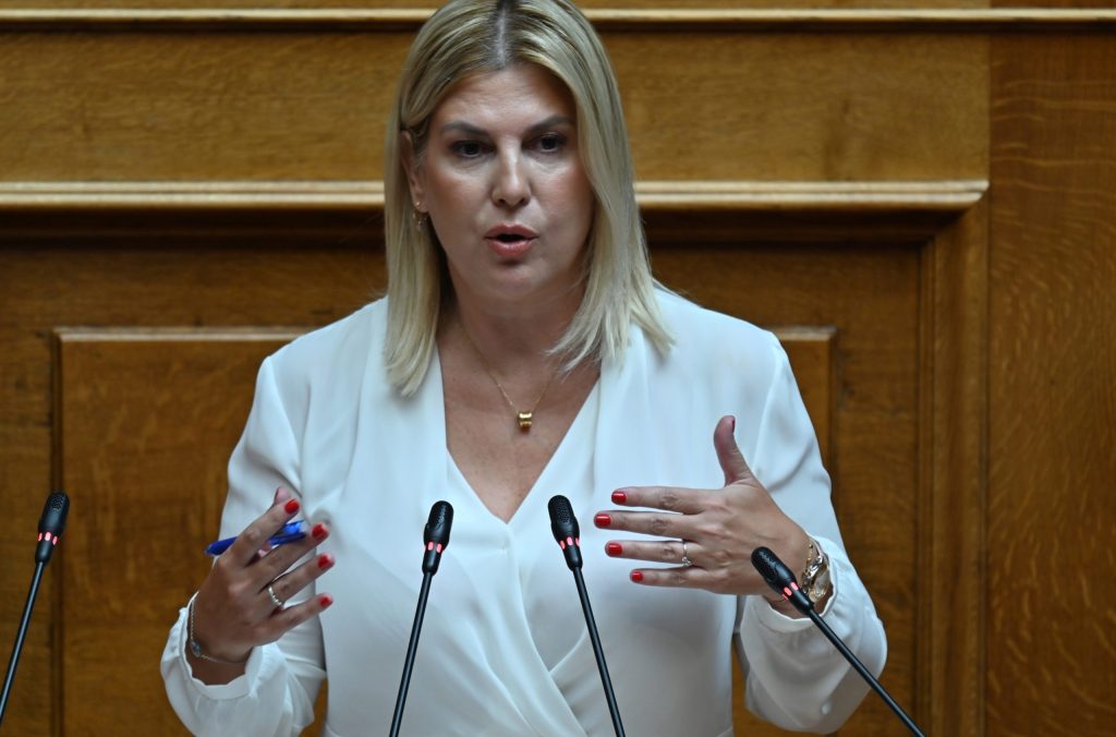 Συνομιλητής