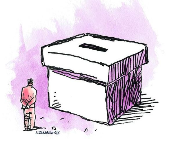 Το σκίτσο του Κώστα Σκλαβενίτη για ΤΑ ΝΕΑ 08/11/2025