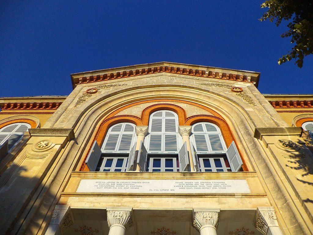 Θεολογική Σχολή Χάλκης: «Στόχος η επαναλειτουργία της τον Σεπτέμβριο του 2026», λέει ο πρέσβης των ΗΠΑ στην Τουρκία