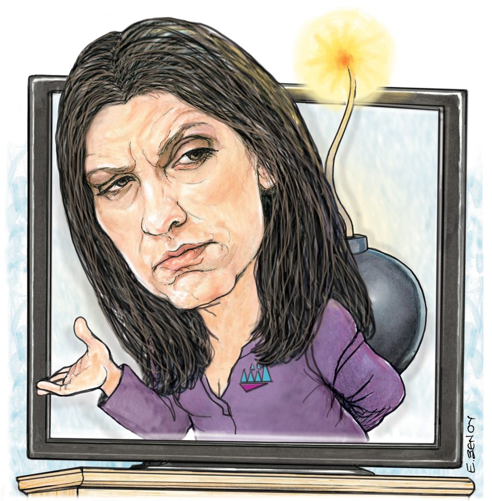 Το σκίτσο της Έφης Ξένου για ΤΑ ΝΕΑ 27/11/25