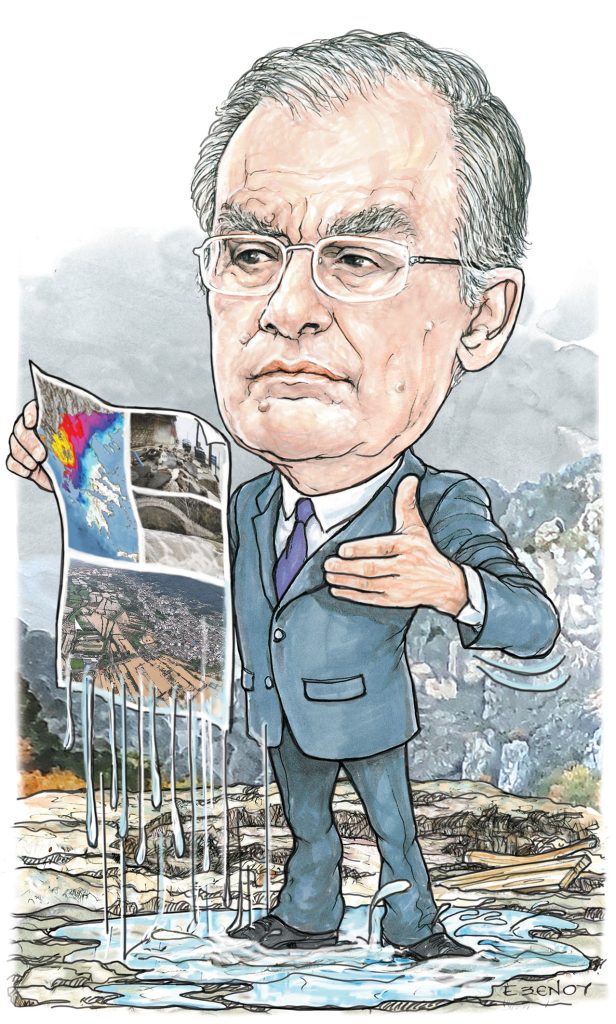 Το σκίτσο της Έφης Ξένου για ΤΑ ΝΕΑ 26/11/25