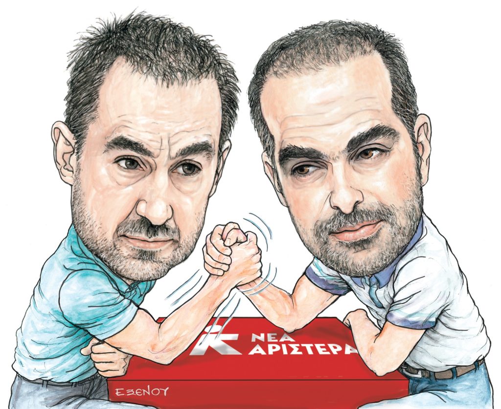 Το σκίτσο της Έφης Ξένου για ΤΑ ΝΕΑ 11/11/2025