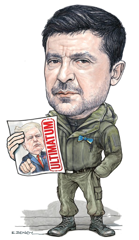 Το σκίτσο της Έφης Ξένου για ΤΑ ΝΕΑ 24/11/25