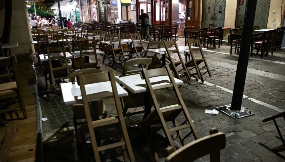 Δήμος Αθηναίων