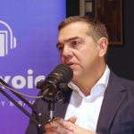 Αύριο στα βιβλιοπωλεία η «Ιθάκη» του Τσίπρα – Ξεπέρασε σε προπαραγγελίες τον Χάρι Πότερ