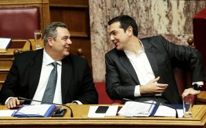 10+1 χρόνια μοναξιάς