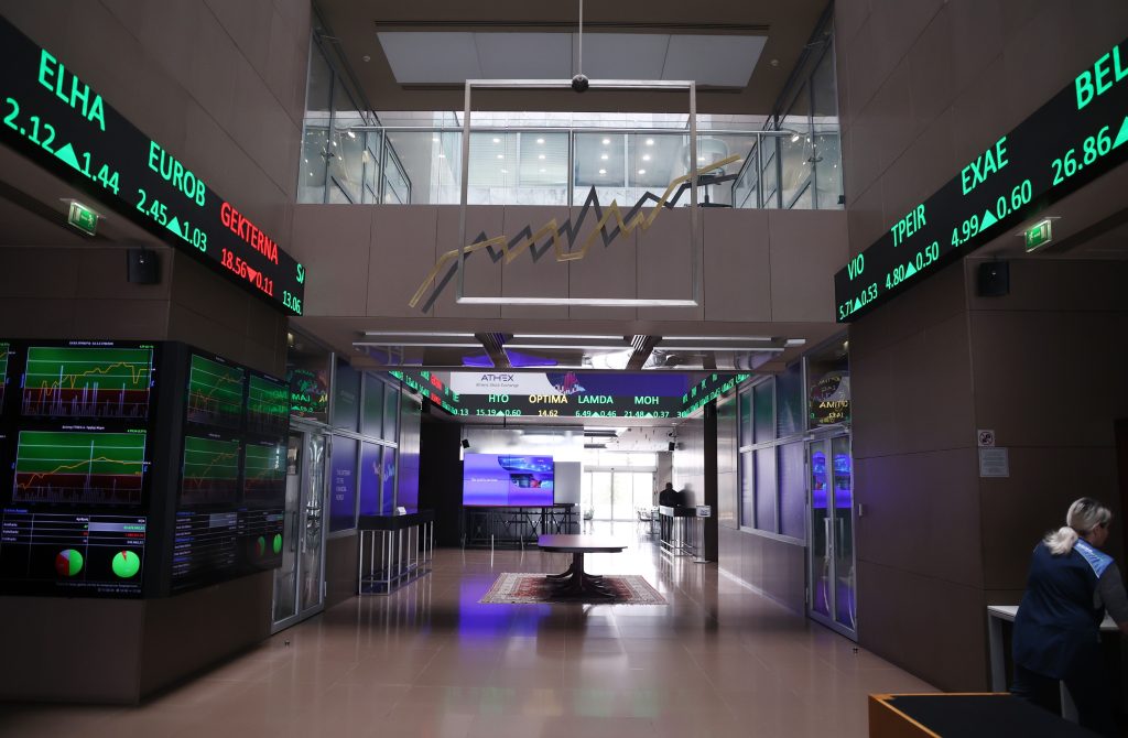 Υψηλή ρευστότητα, μεγάλη ανασφάλεια