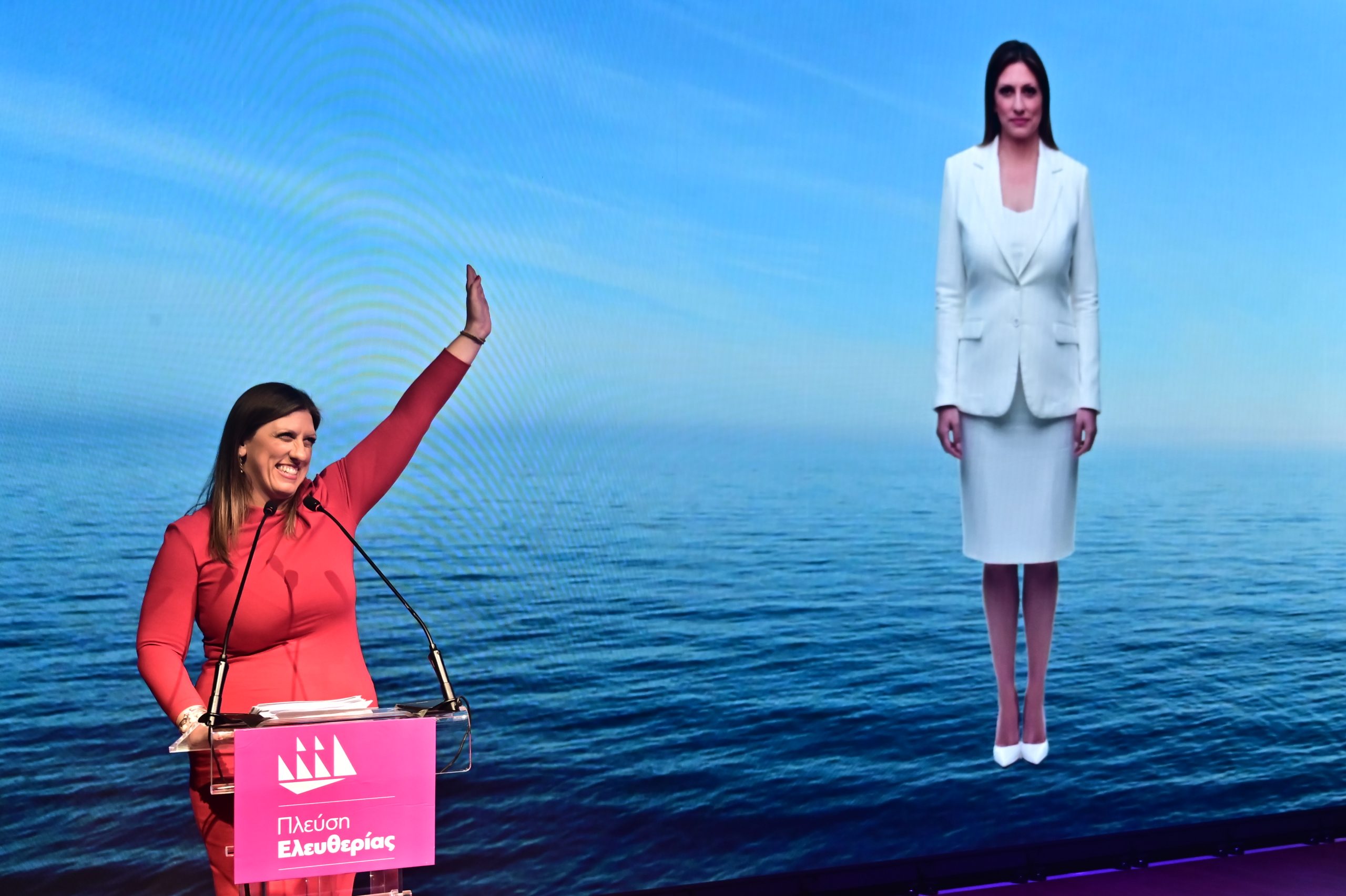 &Kappa;ί&nu;&eta;&sigma;&eta; &laquo;&mu;&alpha;&tau;&raquo; &alpha;&pi;ό &tau;&eta;&nu; &Zeta;&omega;ή &Kappa;&omega;&nu;&sigma;&tau;&alpha;&nu;&tau;&omicron;&pi;&omicron;ύ&lambda;&omicron;&upsilon;: &Epsilon;&pi;&iota;&alpha;&sigma;&epsilon;... &delta;&omicron;&upsilon;&lambda;&epsilon;&iota;ά &kappa;&alpha;&iota; &eta; &Alpha;&Iota; &epsilon;&kappa;&delta;&omicron;&chi;ή &tau;&eta;&sigmaf; - &Eta; &lambda;&alpha;&mu;&pi;&epsilon;&rho;ή &epsilon;&mu;&phi;ά&nu;&iota;&sigma;ή &tau;&eta;&sigmaf; (&beta;ί&nu;&tau;&epsilon;&omicron;)