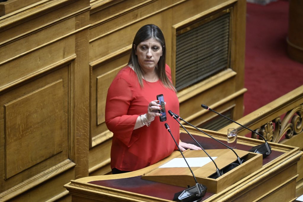 Mόνιμος καβγάς η ζωή της