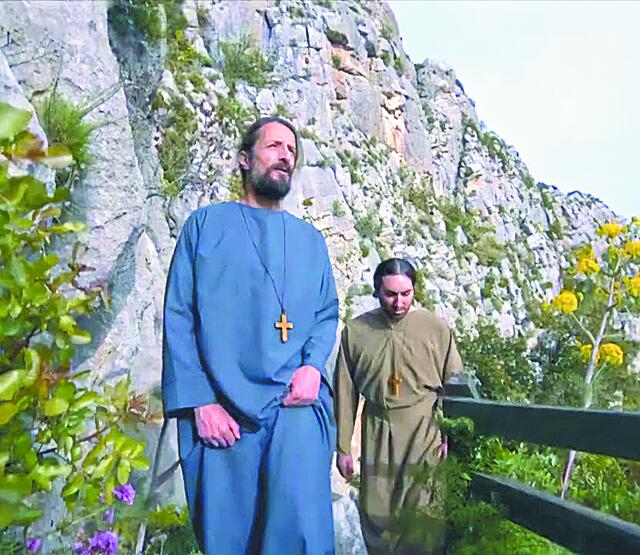 Το Μαουτχάουζεν,  ο Κύριλλος και ο Μεθόδιος