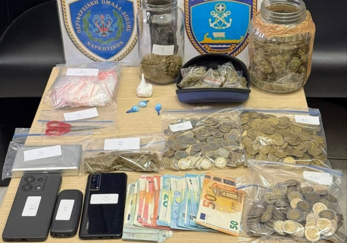 &Delta;&iota;&alpha;&delta;&omicron;&chi;&iota;&kappa;ά &chi;&tau;&upsilon;&pi;ή&mu;&alpha;&tau;&alpha; &kappa;&alpha;&tau;ά &tau;&omega;&nu; &nu;&alpha;&rho;&kappa;&omega;&tau;&iota;&kappa;ώ&nu; &sigma;&tau;&eta;&nu; &Alpha;&theta;ή&nu;&alpha; &kappa;&alpha;&iota; &tau;&omicron; &lambda;&iota;&mu;ά&nu;&iota; &tau;&omicron;&upsilon; &Pi;&epsilon;&iota;&rho;&alpha;&iota;ά &alpha;&pi;ό &tau;&omicron; &Lambda;&iota;&mu;&epsilon;&nu;&iota;&kappa;ό