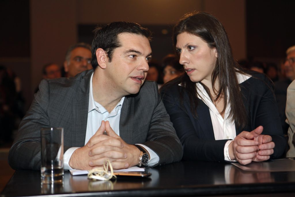 Πήγαν για ποτό