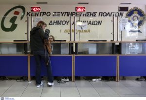 ΚΕΠ και ΑΑΔΕ ψάχνουν προσωπικό: Προθεσμία «φωτιά» για αιτήσεις 132 μόνιμων θέσεων