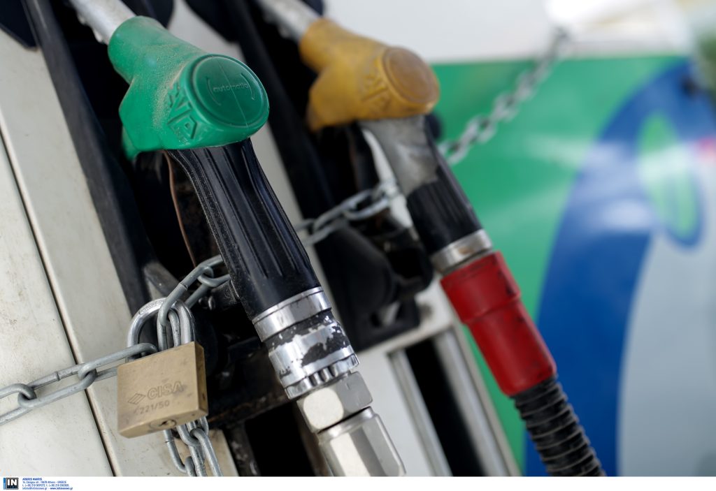 Αρχή για ξέπλυμα μαύρου χρήματος: «Πάγωμα» περιουσιών πέντε εταιρειών καυσίμων στο πλαίσιο κυρώσεων κατά της Ρωσίας