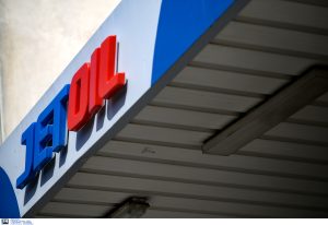 Αιφνιδιαστικό λουκέτο στην αγορά καυσίμων – Η Cetracore-Jetoil ανέστειλε τη λειτουργία της