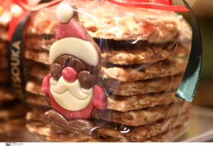 Εορτολόγιο: Ποιοι γιορτάζουν σήμερα 3 Δεκεμβρίου