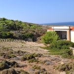 Ακίνητα: Πώς και πότε βγαίνουν από τους δασικούς χάρτες χωρίς δικαστήρια