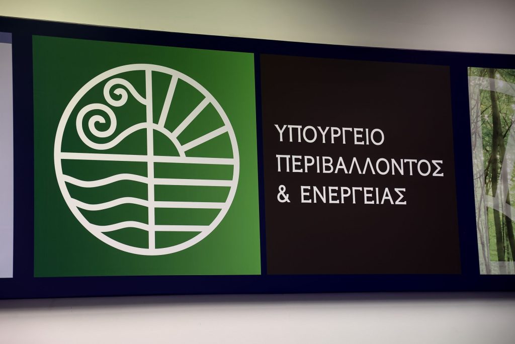 Θέλεις μόνιμη θέση στο Δημόσιο; Έρχεται ΑΣΕΠ για 357 προσλήψεις