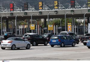 Αυξήσεις στα διόδια από 1η Ιανουαρίου 2026: Τι αλλάζει στην Αττική Οδό και άλλους αυτοκινητοδρόμους