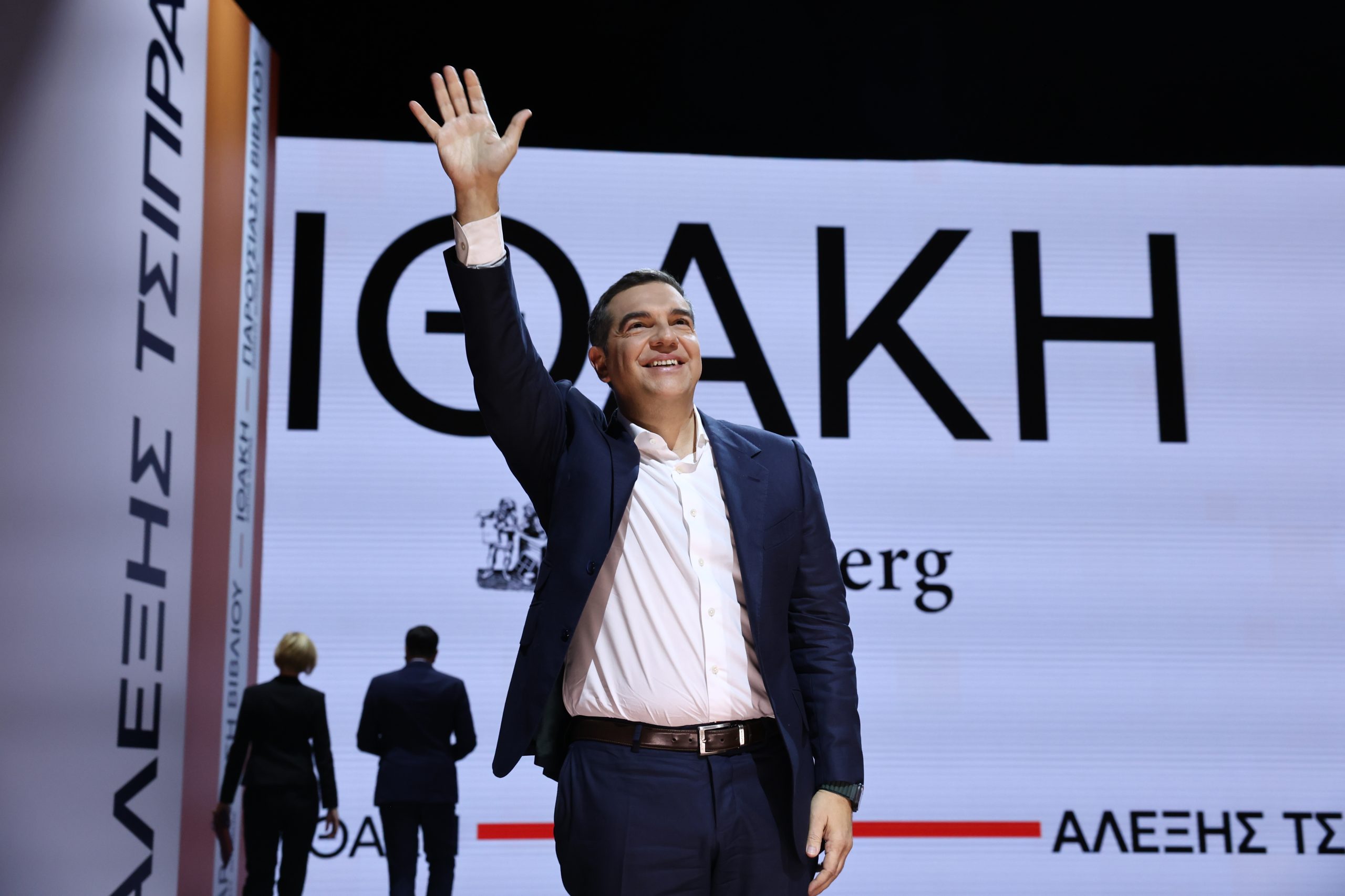 Επιστρεφει με κίνημα ο Τσίπρας: Τι ανακοίνωσε- Ποιοι πήγαν και ποιοι δεν πήγαν